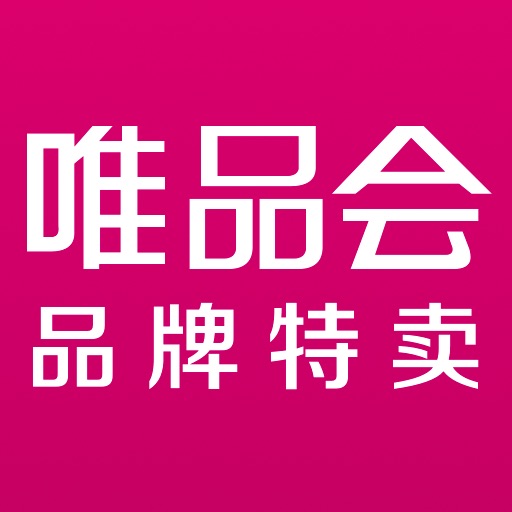 唯品会app下载手机版