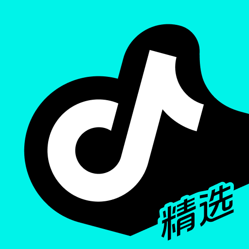 抖音精选app下载