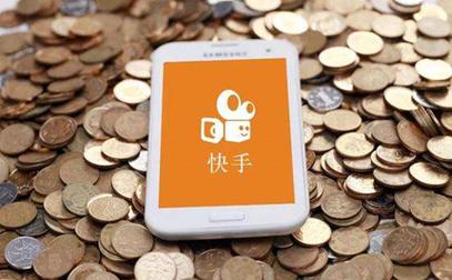 快手网页版入口链接