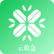 烟盒回收扫码赚钱(云收盒)