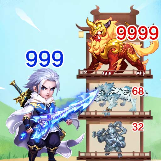 梦回凤歌无限元宝