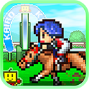 赛马牧场物语正版