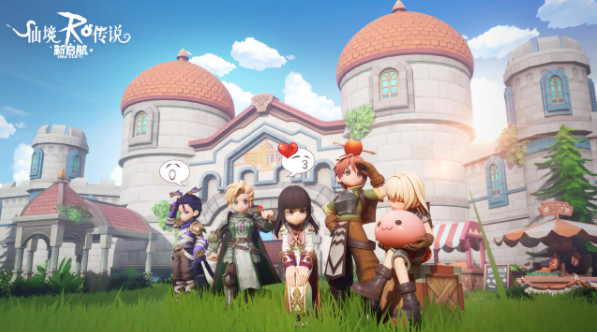 仙境传说新启航怎么组队玩