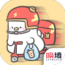 胖鸭奶茶店正版