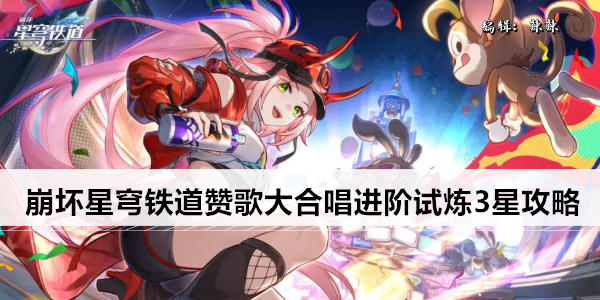 星露谷物语海莉2星剧情选什么