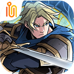 高殿战记完整版