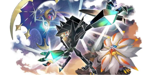 口袋妖怪究极日月金手指代码大全