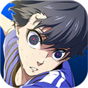 蓝色监狱(ProjectWorldChampion)