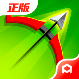 弓箭传说安卓版