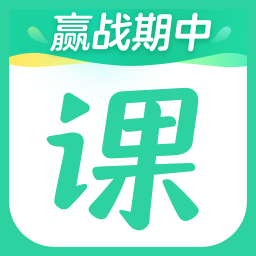 作业帮直播课手机版