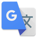 谷歌翻译正版