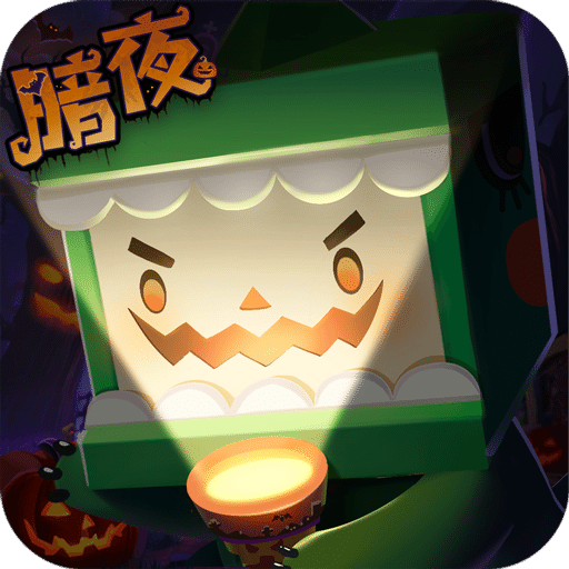 迷你世界最新版本