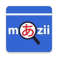 mazii