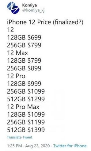 iPhone12售价曝光 最低699美元起 没有64GB机型