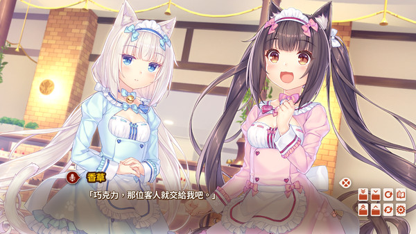 nekopara4什么时候出