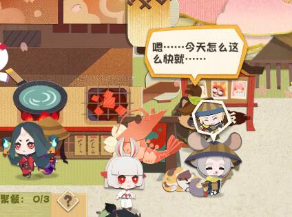 阴阳师妖怪屋式神排行是什么