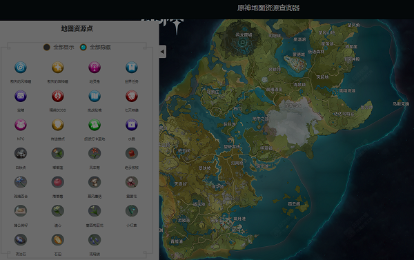 原神地图工具 原神地图工具汇总介绍 西门手游网