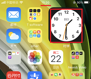 ios14时钟小组件时间不准怎么办