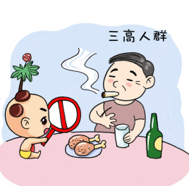 小鸡宝宝考考你，属于三高人群的老人不吃肉就能降血脂吗？