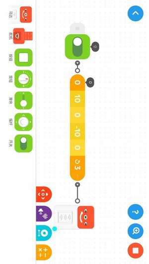 创豆教育截图