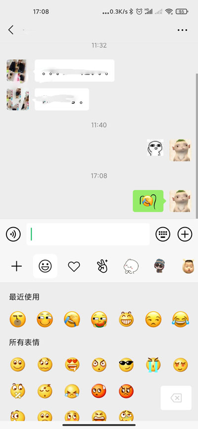 抖音微信表情小辫子（两根毛）发送教程