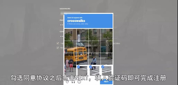 拳头账号怎么注册