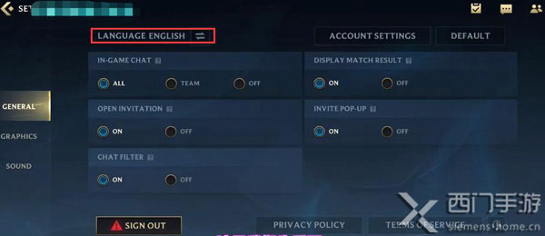 LOL手游怎么设置中文