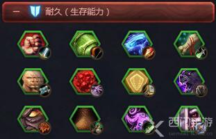 魔兽世界9.0导灵器是什么