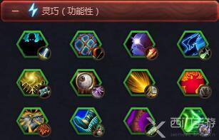 魔兽世界9.0导灵器是什么