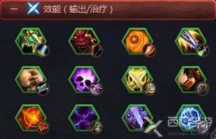 魔兽世界9.0导灵器是什么