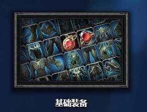 魔兽世界9.0传说之力怎么用