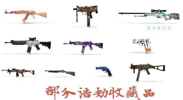 csgo狂牙大行动多少钱