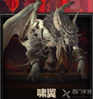 魔兽世界9.0纳斯利亚堡副本怎么样