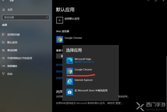 游戏王决斗链接怎么绑定steam账号