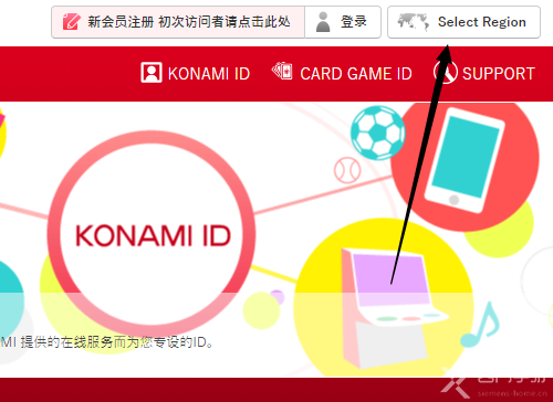 游戏王决斗链接Konami账号注册