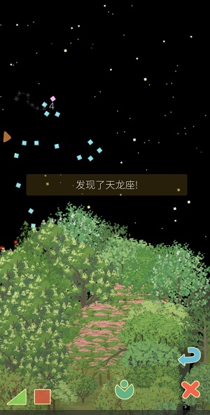 老农种树星光有什么用