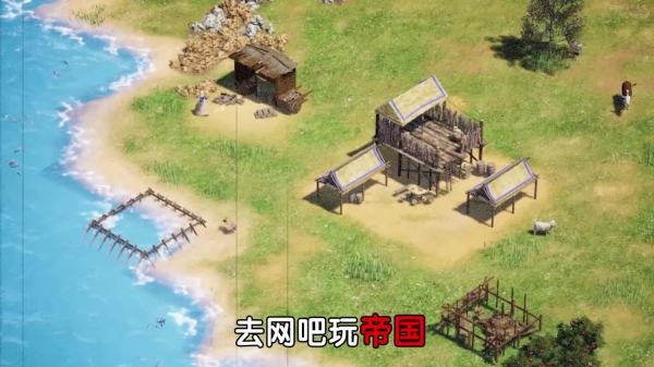 崛起战争时代手机版截图