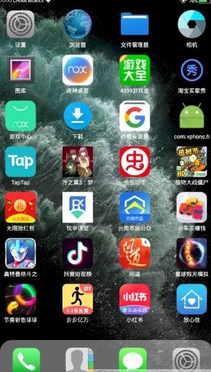 Launcher for iphone 11 pro主题软件截图