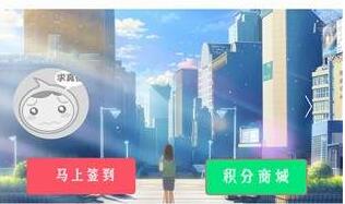 斌哥游戏宝盒app截图