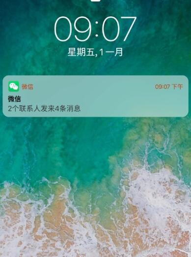 iPhone12启动器app截图