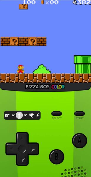 pizzaboypro模拟器中文版截图