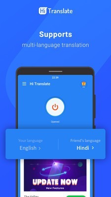 Hi Translate截图