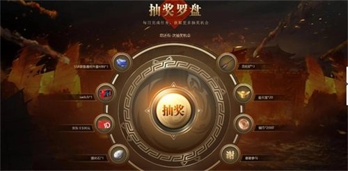 《风起三国》逐鹿测试5.28开启