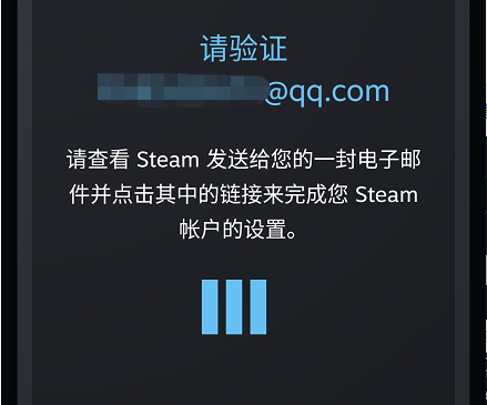 steam截图