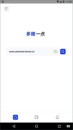 多搜安卓版截图