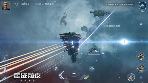 星战前夜无烬星河开服哪些礼包性价比比较高