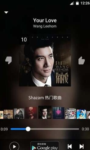 shazam识别音乐截图