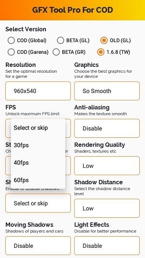 GFX工具箱画质助手截图