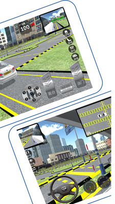驾考模拟3d截图