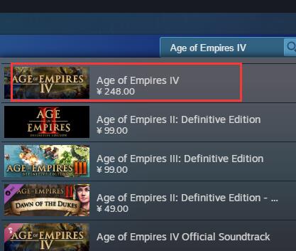 帝国时代4steam叫什么名字